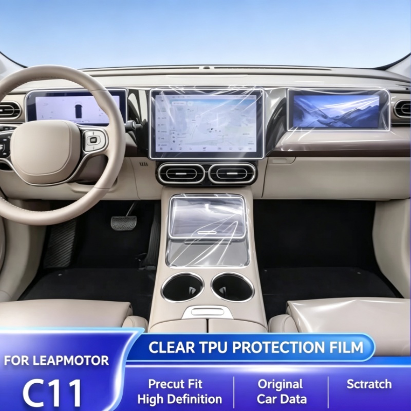 Running Gear Car - Car Interior Film Navigation Gear Panel