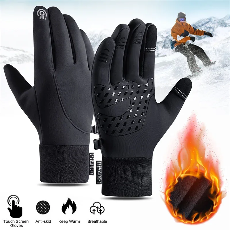 Touch Screen & Waterproof Mult - đánh giá và giá Running Gear Cold Weather